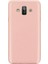 Samsung Galaxy J7 Duo Kılıf Premier Silikon+Nano Glass Ekran Koruma Bronz 1