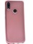 Xiaomi Redmi 7 Kılıf Premier Silikon Esnek Arka Koruma Bronz 1