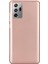 Samsung Galaxy Note 20 Uıtra Kılıf Premier Silikon Esnek Koruma Bronz 1