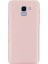 Samsung Galaxy J6 Kılıf Premier Silikon Ipeksi Dokunuş Esnek Bronz 1