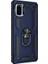 Samsung Galaxy S20 Kılıf Tank Koruma Vega Standlı Yüzüklü Mıknatıslı Lacivert 1