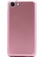 Vestel Venus V4 Kılıf Premier Silikon Kılıf+Nano Glass Koruyucu Bronz 1
