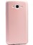 Samsung Galaxy J2 Kılıf Premier Silikon+Nano Glass Bronz 1
