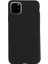 Apple iPhone 11 Kılıf Premier Silikon Esnek Koruma+Nano Glass Siyah 1
