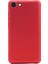 Vestel Venus V4 Kılıf Premier Silikon Kılıf Kırmızı 1