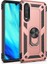 Huawei P Smart Pro 2019 Kılıf Vega Standlı Yüzüklü Mıknatıslı+Nano Glass Bronz 1
