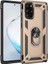 Samsung Galaxy Note 20 Kılıf Tank Koruma Vega Standlı Yüzüklü Mıknatıslı Gold 1