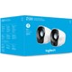 Logitech Z120 USB 2.0 Stereo Hoparlör - Beyaz