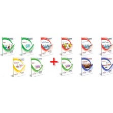 İlkumut Yayıncılık AÖF Yaşlı Bakımı 1. Sınıf Güz ve Bahardönemi 1 24. Dönem Konu Anlatımlı. Soru. Set