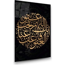 Glass Art Concept Kadir Gecesi Duası Dikey Cam Tablo