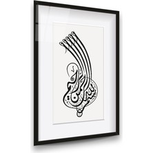 Glass Art Concept Besmele Dikey Cam Tablo