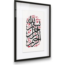 Glass Art Concept Besmele Dikey Cam Tablo