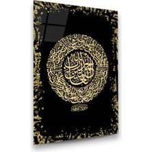 Glass Art Concept Ayetel Kürsi Dikey Cam Tablo