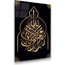 Glass Art Concept Allah'ın Dediği Olur Dikey Cam Tablo