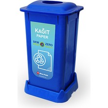 Afacan Plastik Aform Orj. Kağıt Atık 70 Lt Mavi Atık Kovası