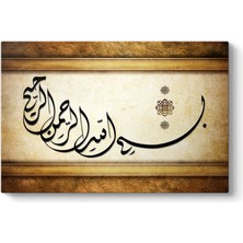 Tabloshop Besmele Tablosu