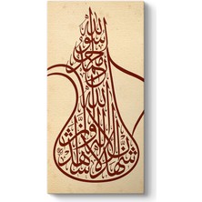 Tabloshop Dini Islami Tablo