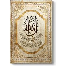 Tabloshop Nisa Suresi 48. Ayet Tablosu