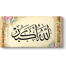 Tabloshop Allahu Ekber Tekbir Kanvas Tablo