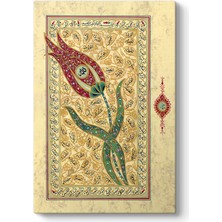 Tabloshop Esma-Ül Hüsna Tablosu