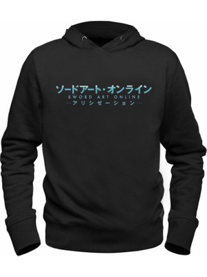 Alfa Tshirt Sword Art Online Baskılı Siyah Sweatshirt