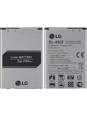 Lg Batarya Lg G4