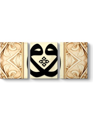 Tabloshop Vav Harfi Tablosu