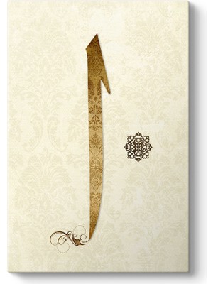 Tabloshop Elif Tablosu