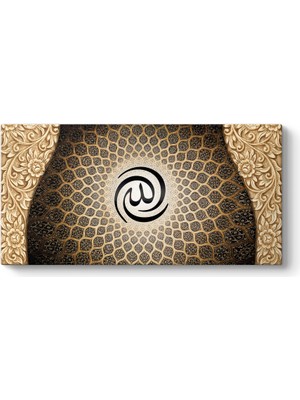 Tabloshop Panoramik Allah Tablosu