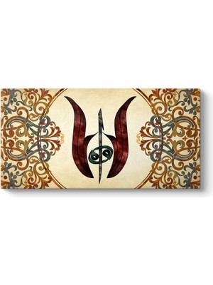 Tabloshop Laleli Elif ve Vav Tablosu