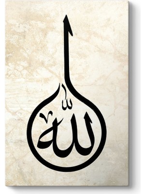 Tabloshop Allah (C.c) Tablosu