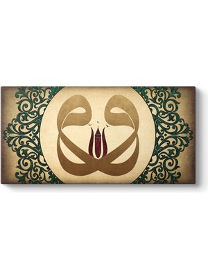 Tabloshop Vav Harfi Galata Tablosu