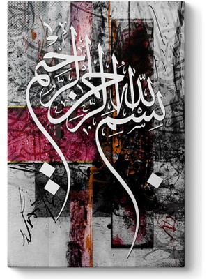 Tabloshop Besmele Dini Tablo