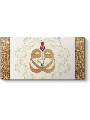 Tabloshop Lale ve Vav