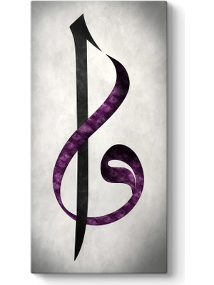 Tabloshop Mor Elif ve Vav Tablosu