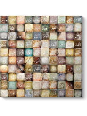 Tabloshop Allah'ın 99 Ismi Esma-Ül Hüsna