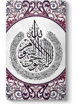 Tabloshop Mor Desenli Ayet-El Kürsi Tablosu