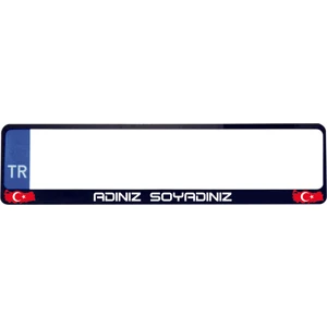 Plakalık Kişiye Özel Araç Plakalık