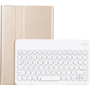 Lenovo Pad Artı 11 Inç TB-J607F / Sekme P11 11 Inç TB-J606F Klavye Kılıfı Altın (Yurt Dışından)