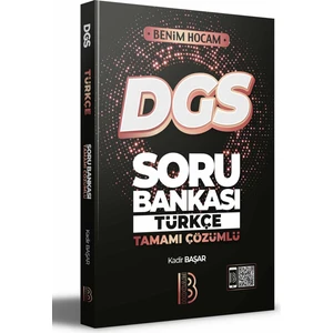 Benim Hocam Yayınları 2022 DGS Türkçe Tamamı Çözümlü Soru Bankası