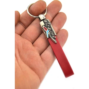 Anahtarlık Sepeti Yakut Seri Türkiye Logo Anahtarlık