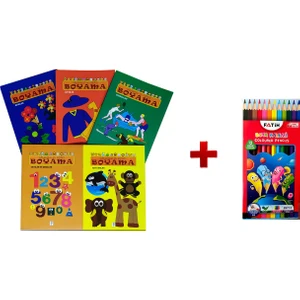 Çocuklar Için Renkli Kalemli Boyama Seti - ( 5 Boyama Kitabı + Fatih 12'li Büyük Boy Boya Kalemi )