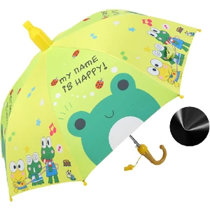 Çocuk Düz Şemsiye Kemik Güneş Koruyucu Sevimli Karikatür Baskı Su Kapağı ile 85 cm (Yurt Dışından)