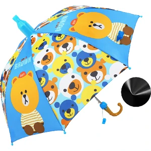 Çocuk Düz Şemsiye Kemik Güneş Koruyucu Sevimli Karikatür Baskı Su Kapağı ile 85 cm (Yurt Dışından)