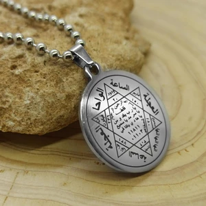 Osmanlı Gümüş Hz. Süleyman Mührü Erkek Kadın Çelik Kolye Zincir Cklgmsslmhr