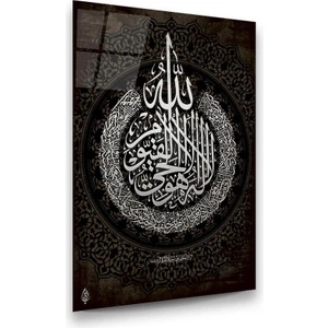 Glass Art Concept Ayetel Kürsi Dikey Cam Tablo