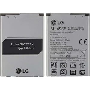 Lg Batarya Lg G4