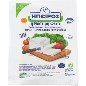 Geleneksel Yunan Feta 400 gr