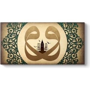 Vav Harfi Istanbul Tablosu