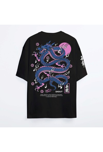 Shout Oversize The Legend Of Ryujin Unisex T-Shirt